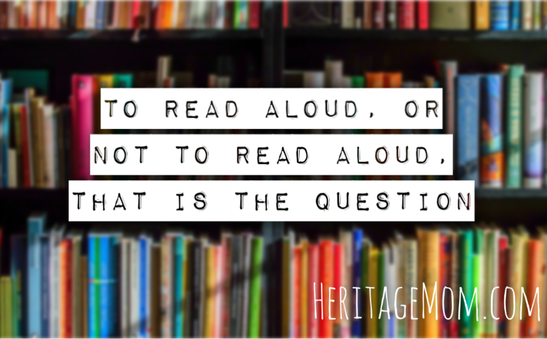 To Read Aloud, or Not Read Aloud, That Is the Question